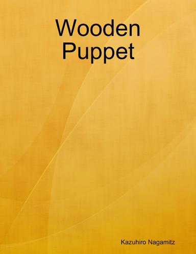 Wooden Puppet