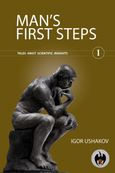 Man’s first steps (1)