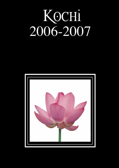 Kochi Yearbook 2007
