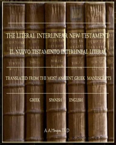 Literal Interlinear New Testament