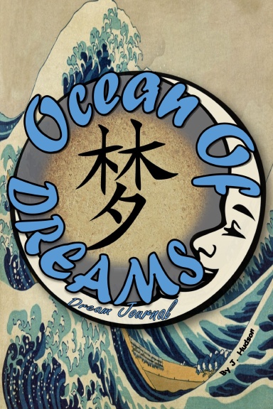 My Ocean Of Dreams - Dream Journal