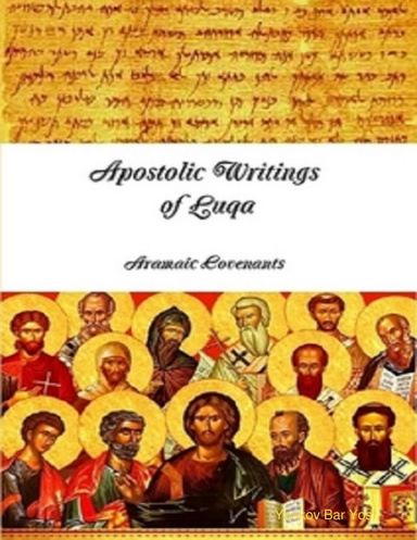 Apostolic Writings of Lukas