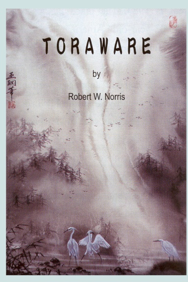 Toraware