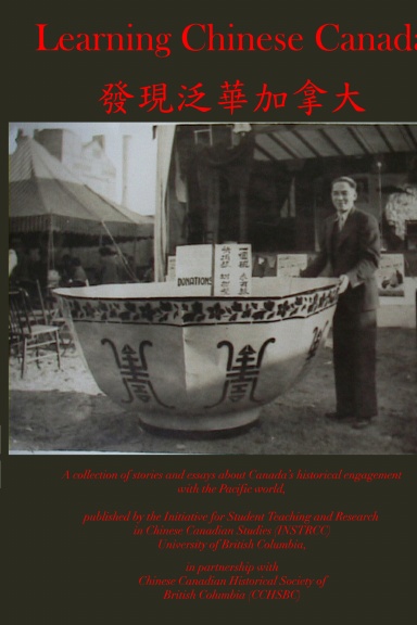 Learning Chinese Canada
