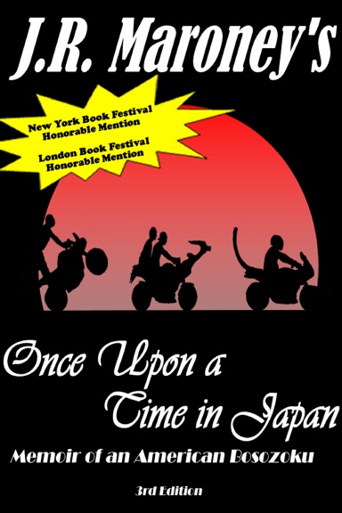 Once Upon a Time in Japan, 3rd Edition