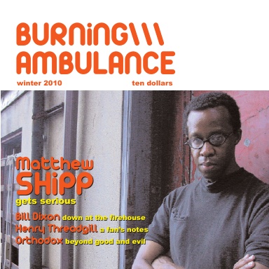 Burning Ambulance