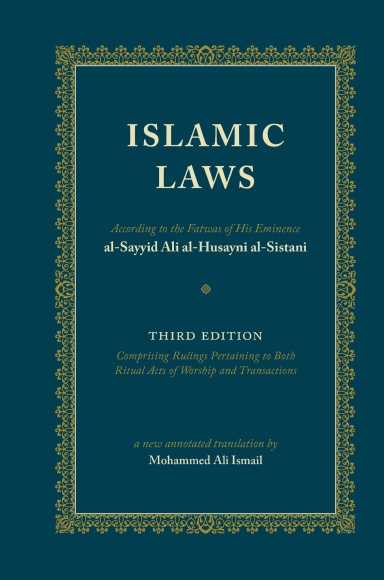 the-divide-over-islam-and-national-laws-in-the-muslim-world-pew