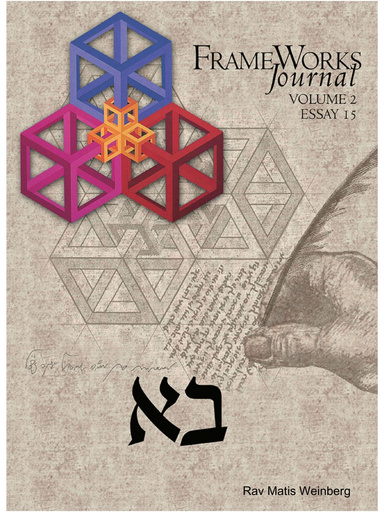 Frameworks Journal (15) - Bo