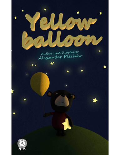 Yellow balloon