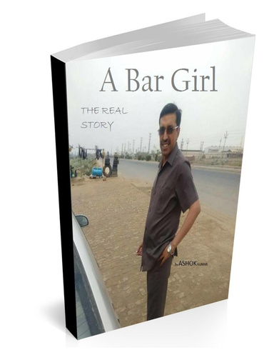 A Bar Girl