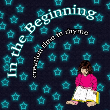 In the Beginning