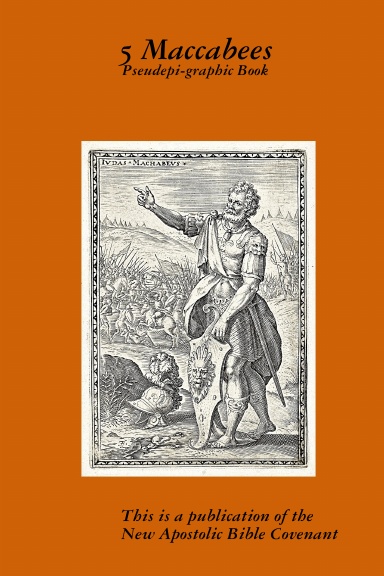 5 Maccabees