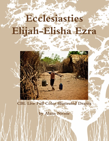 Eeeee Ecclesiasties Elijah Elisha Ezra