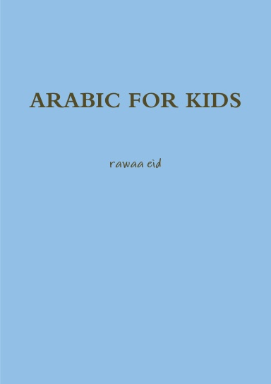 ARABIC FOR KIDS