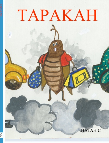 TAPAKAH