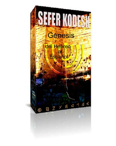 Genesis con Fonética -Hebreo-Español