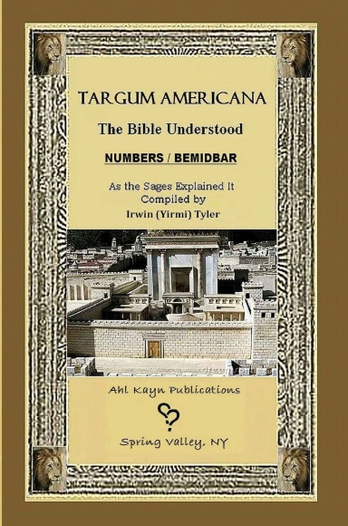 Targum Americana  The Bible Understood 	 BeMidbar -  Numbers