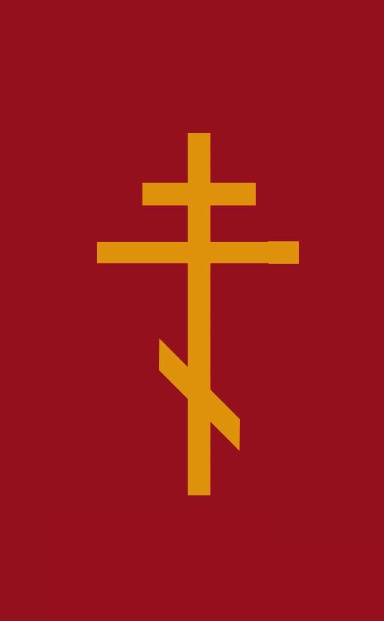 The Holy Gospel (pocket edition)