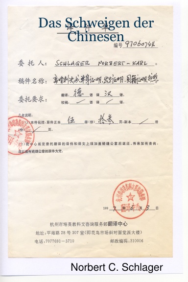Das Schweigen der Chinesen