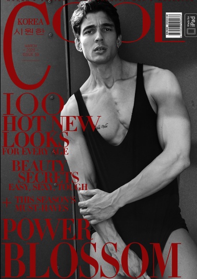 Cool Korea - N°59 - March 2020 - 3