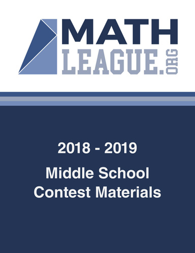 Middle School Test - 11914 (January 2019)