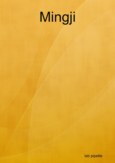 Mingji