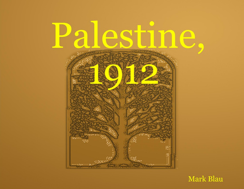 Palestine, 1912