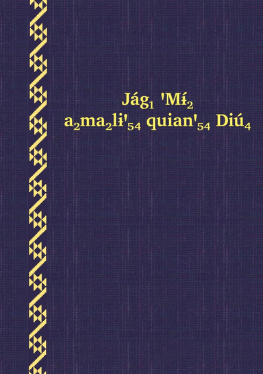 Chinanteco de Tepetotutla