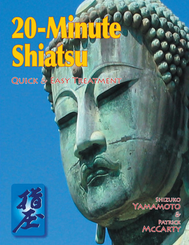 20-Minute Shiatsu