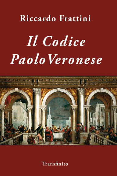 Il Codice Paolo Veronese