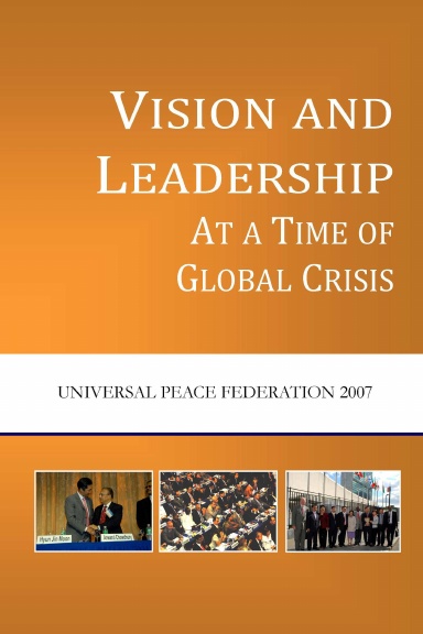 Vision and Leadership 2007