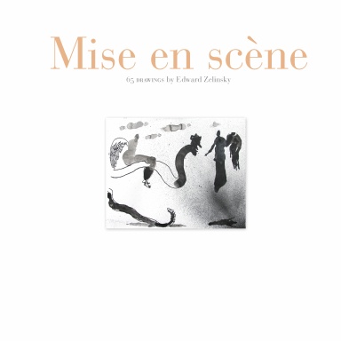 mise en scene