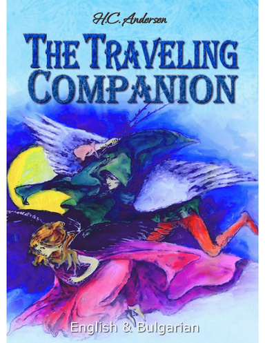 The Traveling Companion:  English & Bulgarian