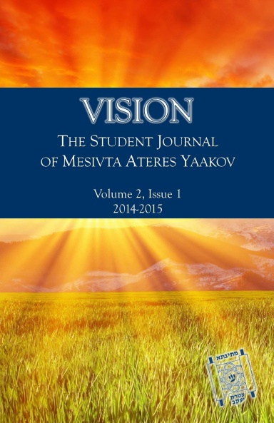 Vision Volume 2, Issue 1