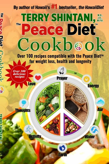 PeaceDiet Cookbook (Spiral Bound)