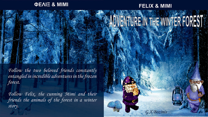 Felix & Mimi Series