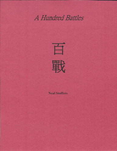 A Hundred Battles