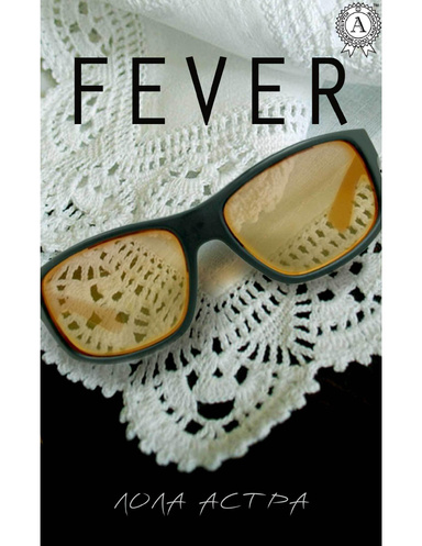Fever