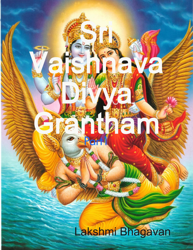 Sri Vishnava Gramthamu 1