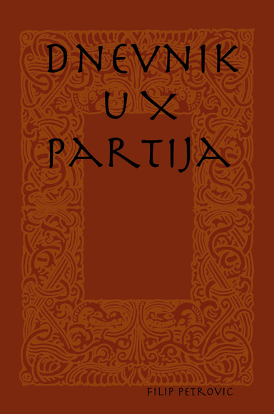 Dnevnik u X partija