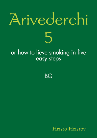 Arivederchi