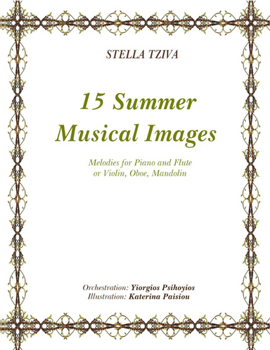 15 Summer Musical Images