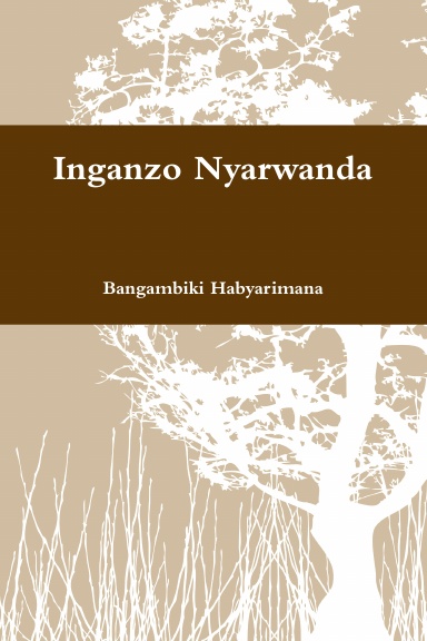 Inganzo Nyarwanda
