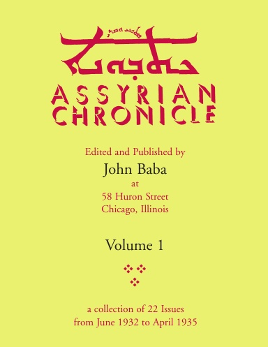Kitavona: The Assyrian Chronicle - Volume 1