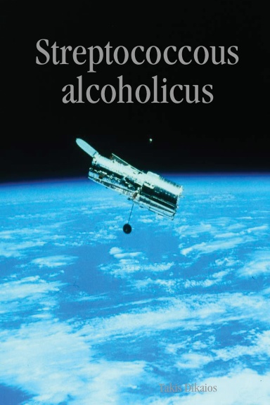 Streptococcous alcoholicus