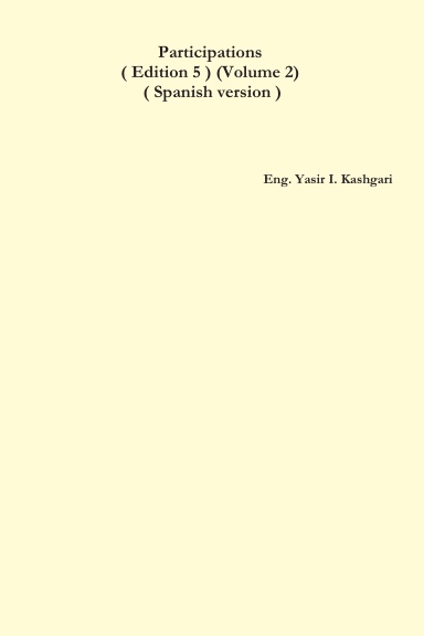 Participations ( Edition 5 ) (Volume 2) ( Spanish version )