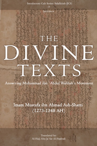 The Divine Texts