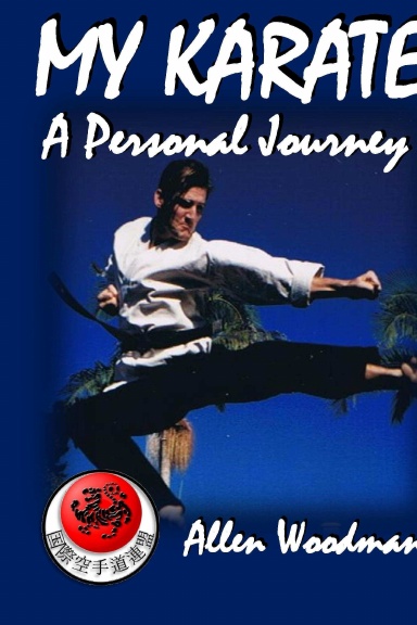 My Karate a personal journey