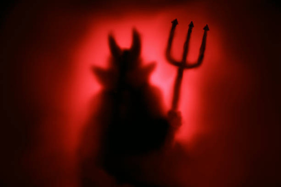 The Dark Lord Satanic Notebook