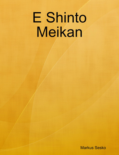 E Shinto Meikan